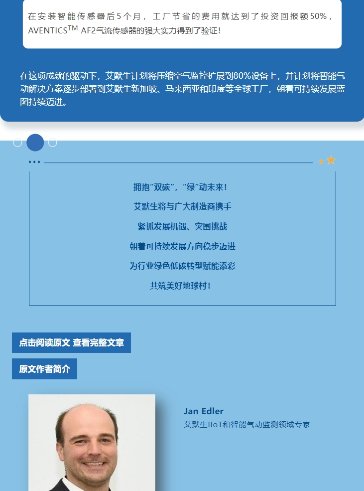 dad86111c53100b9f567f07c68db45e8.png