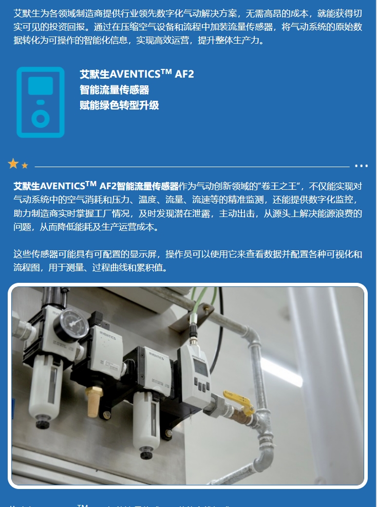 ea2bbac4f2fea914ed5d29b859d61e9c.png